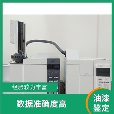 重庆危险化学品分类鉴定联系方式 能出具检测报告 数据准确度高