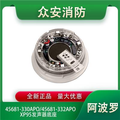 Apollo阿波罗45681-330APO XP95隔离底座