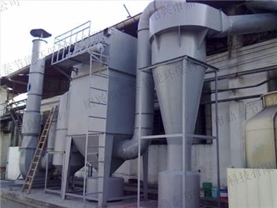 福建什么是废气处理设备公司 绍兴市鼎泰节能环保科技供应