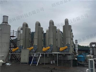 本地废气处理设备供应商家 绍兴市鼎泰节能环保科技供应
