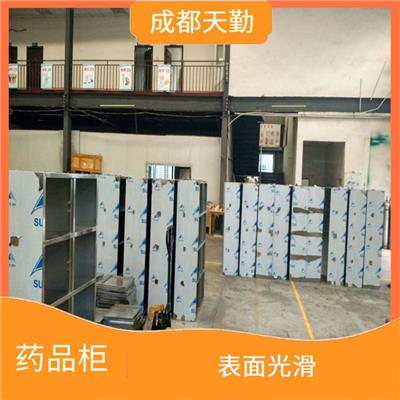 重庆不锈钢药品柜生产厂家 可以长时间使用