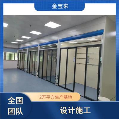 实验室需要通风柜 化学试剂通风柜