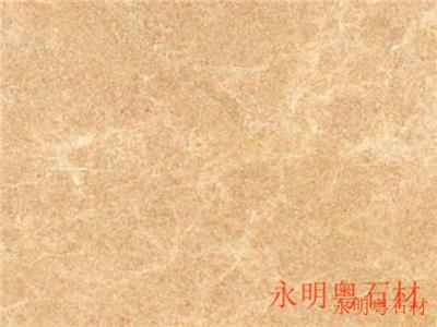 肇庆大理石联系方式 服务为先 中山市永明粤石材科技供应