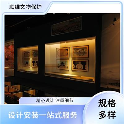 博物馆展柜 上海文物展柜 支持定制