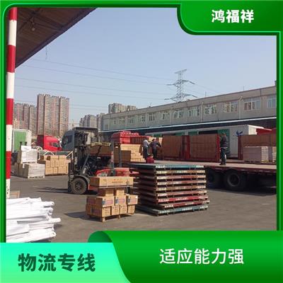 西安到重庆物流专线 可靠性高