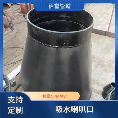 沟槽喇叭口 溢流喇叭管 多种规格