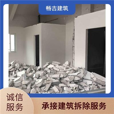 湟源土石方工程 绿化垃圾运输报价