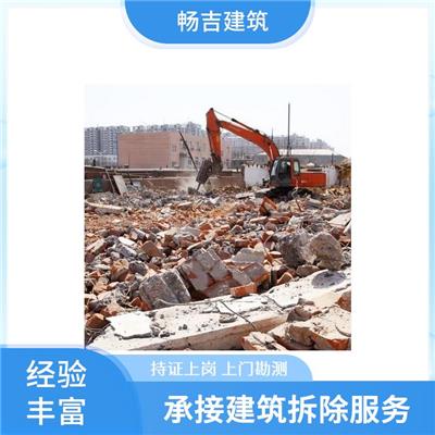 黄南土石方开挖 绿化垃圾运输价格