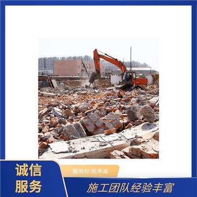 城中区绿化工程 水泥墙切割