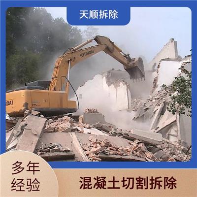 确山建筑拆除 商场拆除报价 准时完工