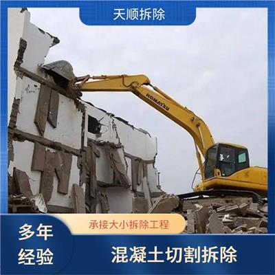 正阳拆除商场改造 拆除钢结构厂房 服务完善