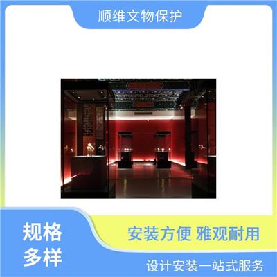 淮安沿墙展柜 文物展示柜定制 智能展柜