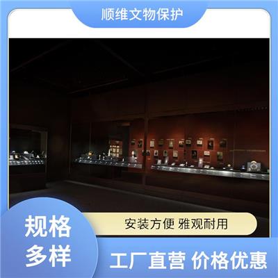 大理文物展柜价格 字画文物陈列展览柜 沿墙展柜