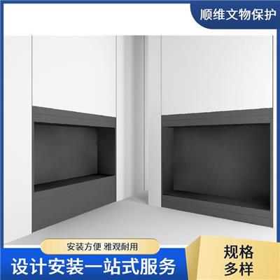 贵阳壁龛展柜 沿墙柜定做博物馆 文物囊匣价位