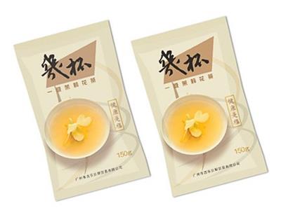 附近标志设计服务商