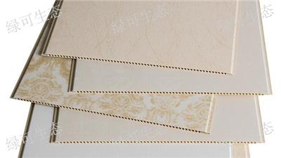 南充防潮集成墙板品牌 来电咨询 绿可生态建材供应