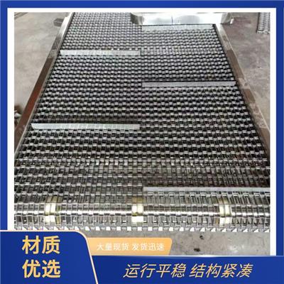 衢州不锈钢网链 提升机网链 耐腐蚀