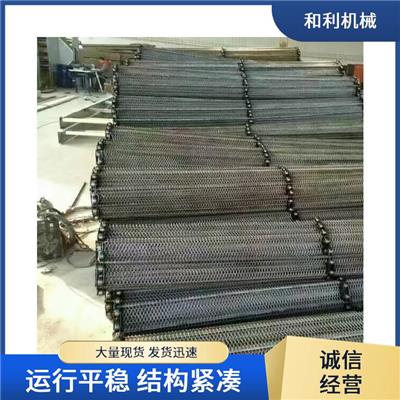 淮北食品网带 转弯机网链 抗拉强度大