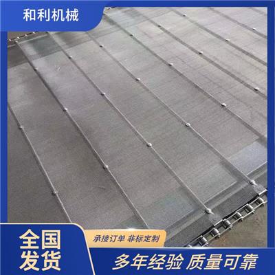 廊坊碳钢网链 流水线网带 抗拉强度大