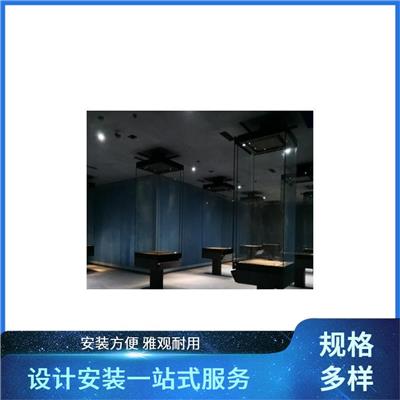 传统文物囊匣 文物展示柜定制 日照沿墙展柜