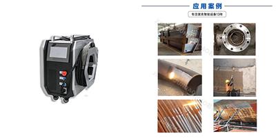 便携式激光除锈机厂商 佛山市君道科技供应