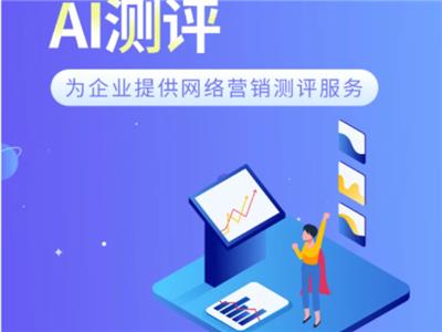 黔南州私域流量运营常见问题 服务至上 贵州赢智电子供应