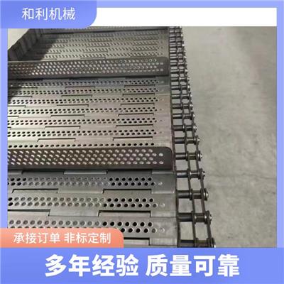 江苏链板厂家 不锈钢链板 冲孔板链
