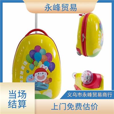 义乌高价回收箱包库存电话 大量尾货回收 当场结算