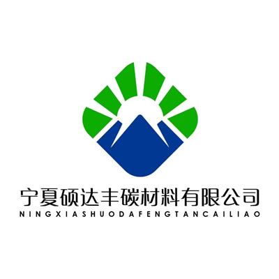 宁夏硕达丰碳材料有限公司
