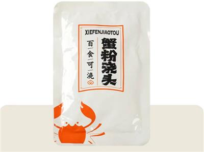 江苏百搭蟹黄酱下饭神器 南京惠诺食品供应