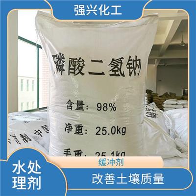 磷酸二氢钠厂家 促进植物的生长和发育