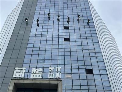 嘉兴哪里外墙清洗包括什么 嘉兴嵘安外墙清洗供应