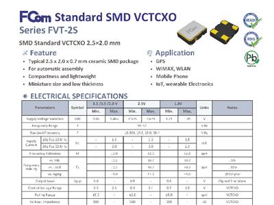 AEC-Q200差分TCXO电话 深圳市汇浩电子科技发展供应