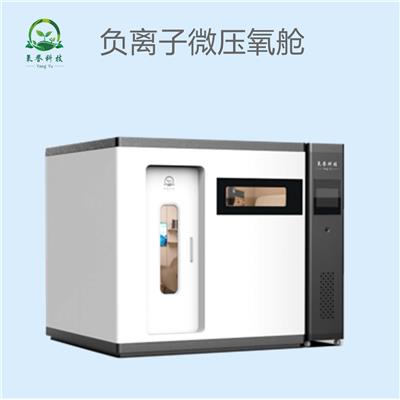 宁波氧誉科技诺亚方周硬体氧舱单人舱