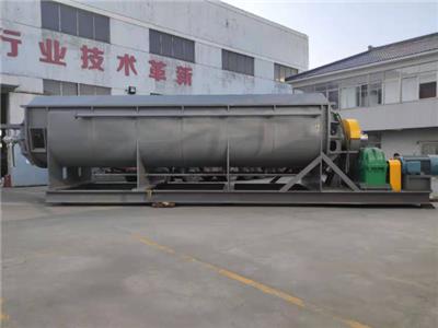 海南双轴桨叶干燥机  江苏即诚环保科技工程供应