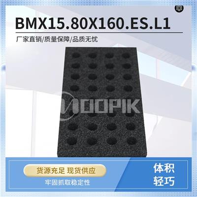 莫派克 BMX5.35X35.ES 小型真空吸具 安装方便易于维护