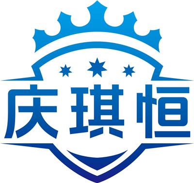 河南庆琪恒装备有限公司
