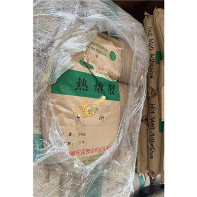 廊坊石油树脂现场回收