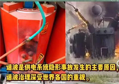 南通国产配电房服务维修 推荐咨询 南京安沁节能技术供应