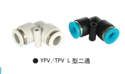 上海什么是接头供应商 来电咨询 上海索诺工业自控设备供应