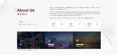 上海实用细胞抗衰 万泉艾特芙供应