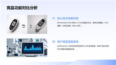 上海一次性手术器械一站式开发 苏州振浦医疗器械供应