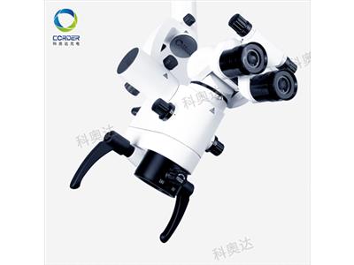 电子手术显微镜品牌 和谐共赢 成都科奥达光电供应