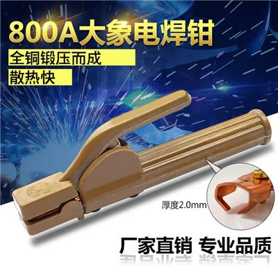 Honeywell帽 LA帽 霍尼韦尔L99防护工业帽