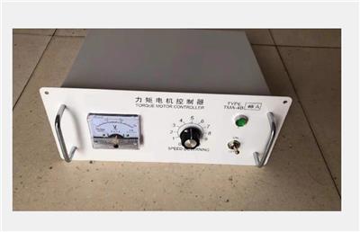 力矩电机控/制器 型号:JLJ36-TMA-4B-40A