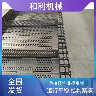 冲孔链板 台州碳钢链板 可按需定制