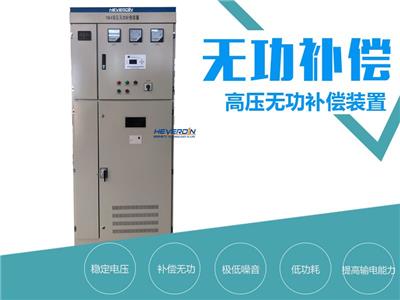 企业电网中常见的电能质量及危害治理