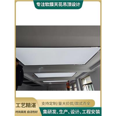 深圳家装软膜吊顶联系电话
