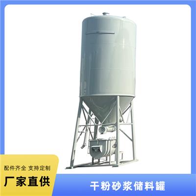 河南轩淇重工科技有限公司