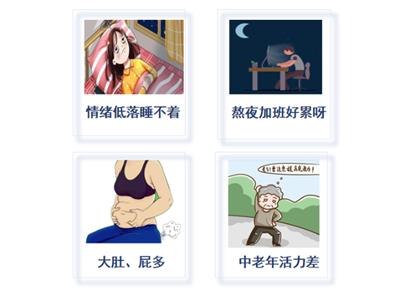 咸阳哪里找中老年益生菌好处 诚信经营 西安华壹健康医学检验实验室供应